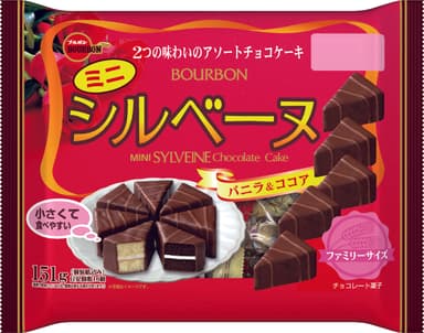 シルベーヌFS