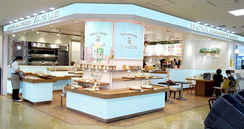 9月4日(金)アトレ川越に手作り焼きたて100円パンの店
「ブーランジェベーグ」がOPEN！120種類以上のパンが勢揃い