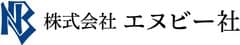 株式会社エヌビー社