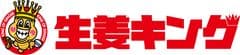 有限会社AOI