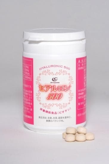 ヒアルロン500