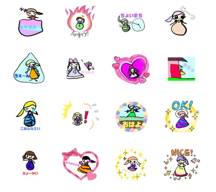 このスタンプで「ごめんなさい」されたら許せちゃう！？
幼稚園と中学生姉妹のタッグによる
「おちゃちゃシリーズ」第1弾LINEスタンプ発売！