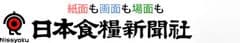 株式会社日本食糧新聞社