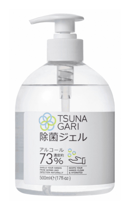 withコロナ時代のあらたな生活に安心して使用できる
高濃度アルコール除菌製品を発売！
