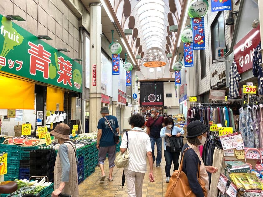 千林商店街×京阪電車開業110周年企画
「千林へ、いらっしゃ～い！」を開催します