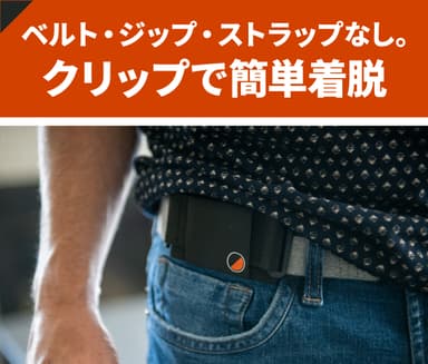 デニム