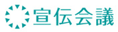 株式会社宣伝会議