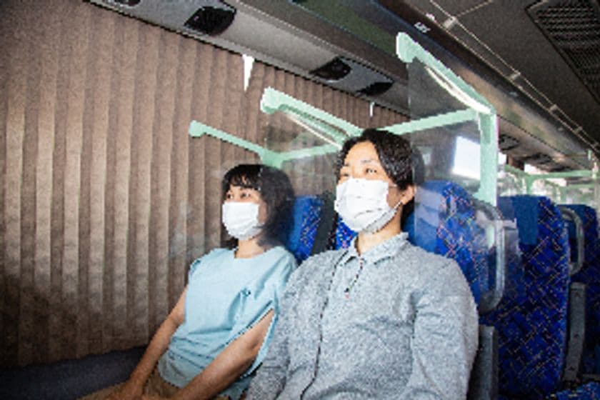 株式会社えびす交通、観光バス最新ウイルス対策として
「飛沫防止用シールド・オゾン除菌器」の導入を決定
