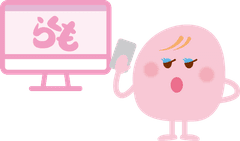 株式会社サンレックス