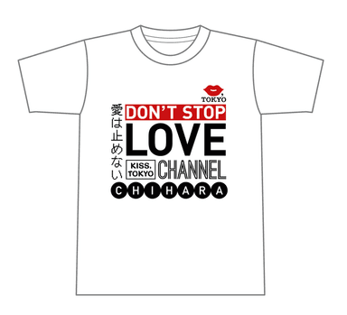 番組内限定Tシャツ