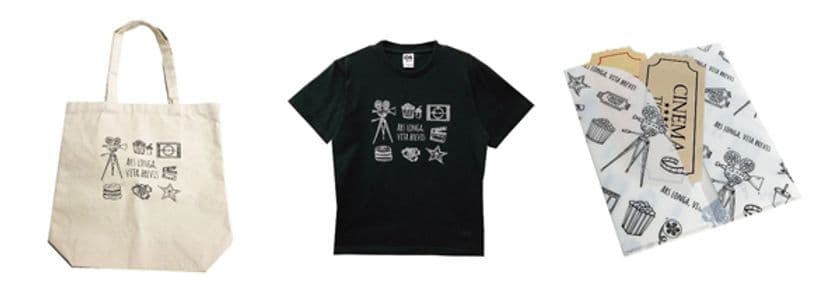 ECサイトも同時OPEN！
OSシネマズ初となるオリジナルグッズ 9月11日～発売決定！