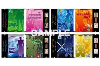 ブックカバー　全4アイテム