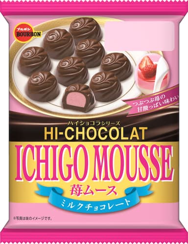 苺ムース