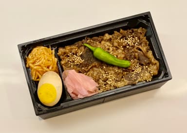 カンナムデリ