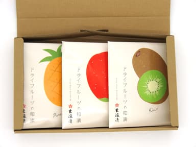 3個入り