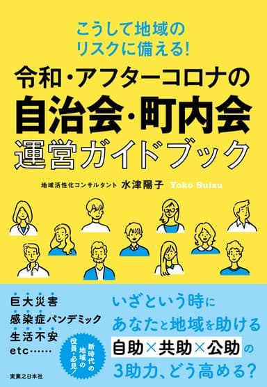 書影