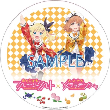 ヘッドマーク