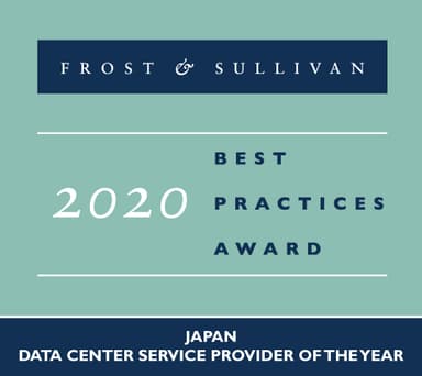 2020 Japan Data Center Provider of the Year