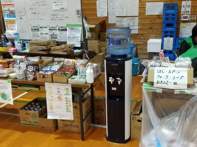 避難所に設置したウォーターサーバー