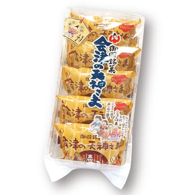 5個入1&#44;145円