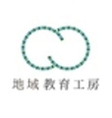 株式会社地域教育工房
