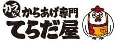 株式会社寺田商店