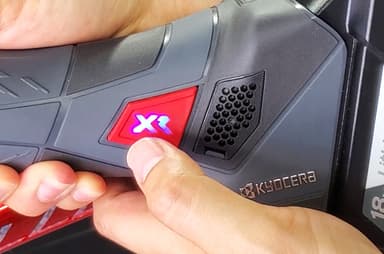 回転スピード変速ボタン