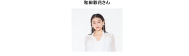 UC画像07