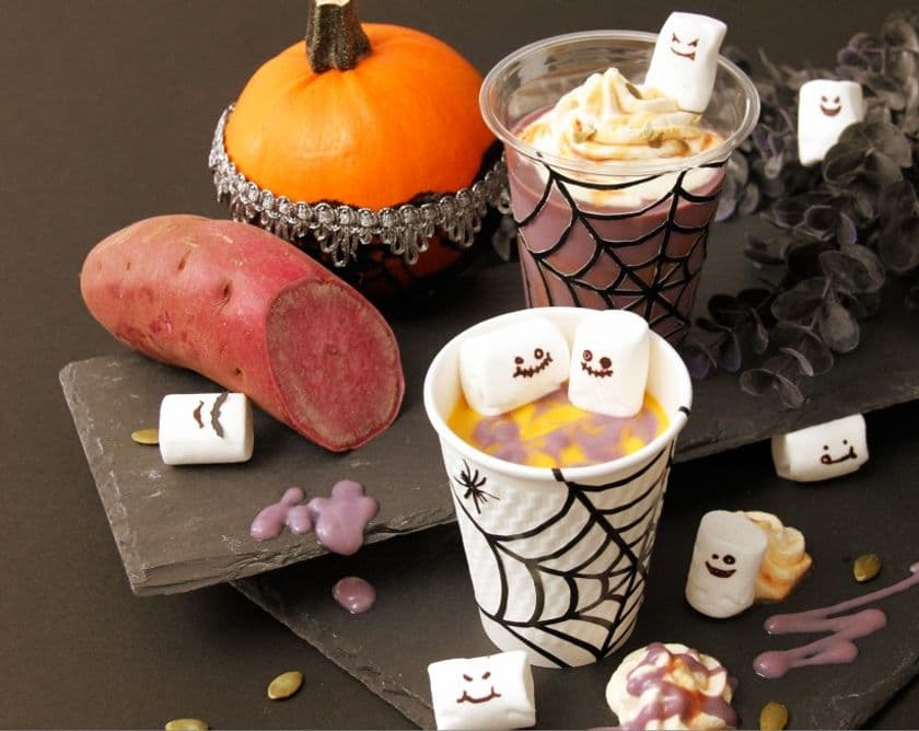【ハロウィン限定メニュー】
紫芋のスイートポテトとパンプキンをベースにした
ハロウィン特別スムージーが登場！
「キャラメルスイートポテトスムージー(ICED)」
「メープルパンプキンスムージー(HOT)」
タヒチアンノニ カフェ 10月1日(木)から期間限定で販売開始