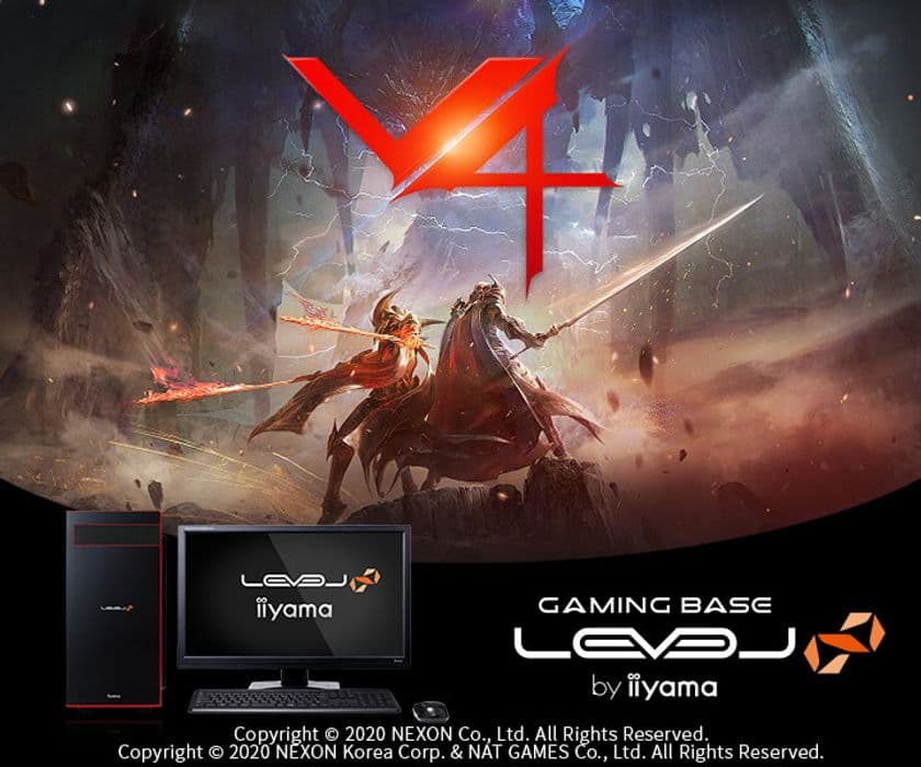 iiyama PC「LEVEL∞（レベル インフィニティ）」より、
第10世代 インテル(R) Core(TM) プロセッサー 搭載
『V4推奨パソコン』を発売