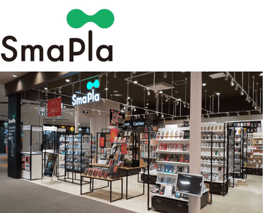 新店　SmaPla