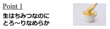 Point 1