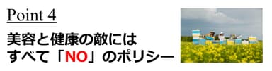 Point 4