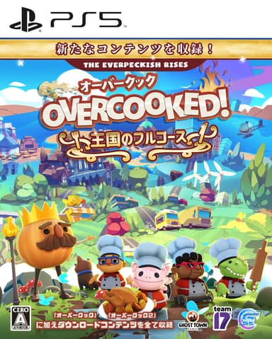 パッケージ