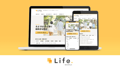 ライフドット