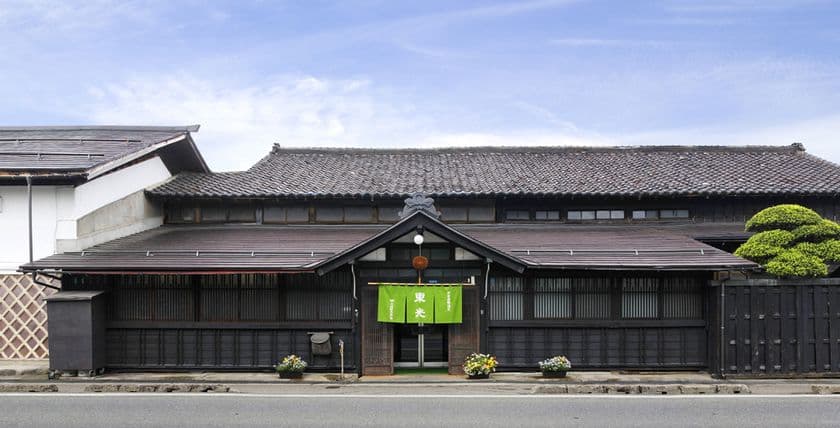 日本酒 東光 醸造元　小嶋総本店　
山形県で最大の全量純米蔵に