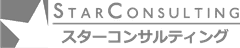 スターコンサルティング株式会社