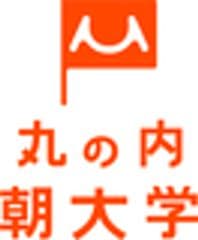 丸の内朝大学実行委員会