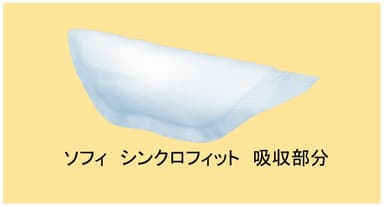 UC画像05