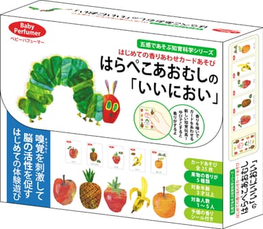 【製品画像(イメージ1)】