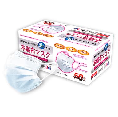【こども用マスク】画像