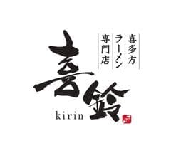 株式会社河京