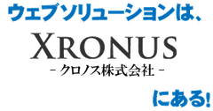 ～GREEで英語教材×学園育成ゲーム～　
クロノス、学園育成ゲーム「アカデミックスター」
ゲームアプリ販売開始！