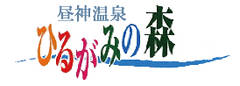 株式会社やどはく