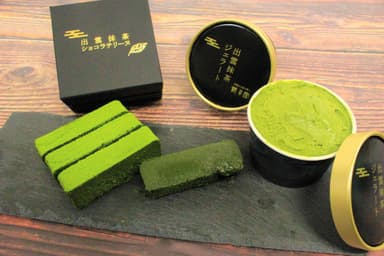出雲抹茶スイーツ食べ比べセット2