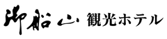 佐賀・武雄温泉　御船山楽園