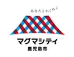 鹿児島市