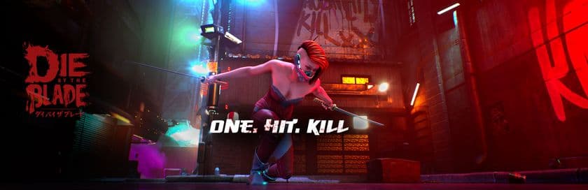 “一撃死”剣戟対戦格闘ゲーム『ダイ・バイ・ザ・ブレード』
開発資金を募るキックスターター開始　
特典は鬼神面や和包丁など