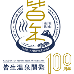 米子市観光協会