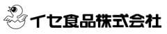 イセ食品株式会社